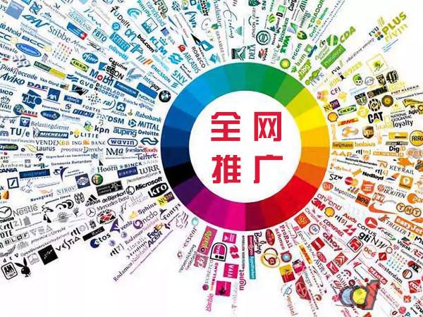 正宁传统企业进行网络营销需要注意的几个基础策略